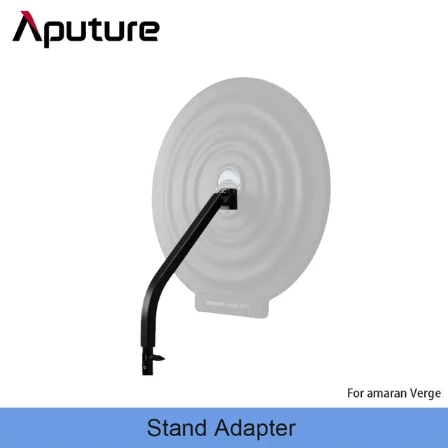 Adaptateur support Aputure amaran Verge VergeMax…