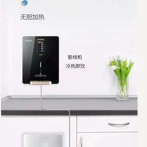 Distributeurs d’eau distributeur automatique cuisine buveur électrique fontaine à boire chaude froide distributeur Machine refroidisseur boissons 220v BD Distributeurs d’eau distributeur automatique cuisine buveur électrique fontaine à boire chaude froide distributeur Machine refroidisseur boissons 220v BD