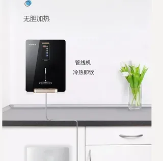 Distributeurs d'eau distributeur automatique cuisine buveur électrique…