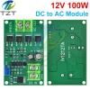 Transformateur d’onduleur de puissance 100W DC-AC DC 12V à AC 12V/24V, générateur de Signal à onde carrée, régulateur de tension, carte de convertisseur de puissance Transformateur d’onduleur de puissance 100W DC-AC DC 12V à AC 12V/24V, générateur de Signal à onde carrée, régulateur de tension, carte de convertisseur de puissance