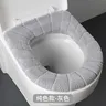Siège de toilette universel – vue 6