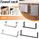 Porte-serviettes sur porte, support suspendu en acier inoxydable, armoire de cuisine, salle de bain, porte-serviettes, organisateur de maison