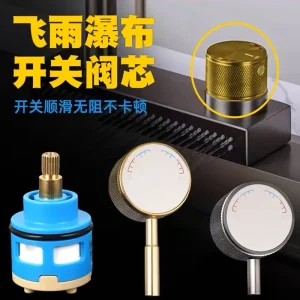 Cartouche de robinet 2 voies 35 mm pour robinets de cuisine multifonctionnels