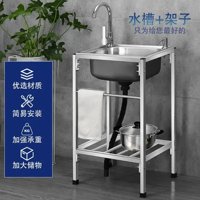 Évier de cuisine évier Simple épais Simple en acier… – vue 4