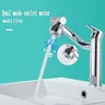 Mitigeur monocommande lavabo évier contemporain bec haut… – vue 6