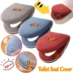 Ensemble de housses de siège de toilette chaudes et imperméables, freins mignons, doux, épais, velours, coussin, maison, WC, pot, universel