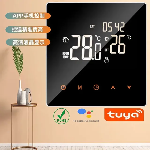 Tuya Smart WiFi ThermoandreElectric – vue 6