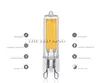 Ampoules LED G4 en verre – vue 3