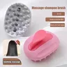 Brosse à shampoing 2 en 1