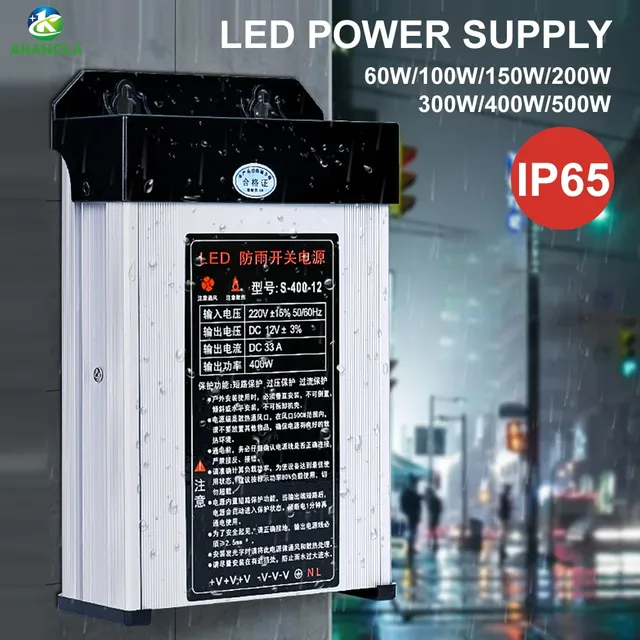 Alimentation électrique étanche 5V 12V 24V 36V 5A 10A…