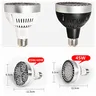 Ampoule Led Par30 haute puissance 35w 45w E27 – vue 5