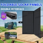 200W Folding Solar Panel 5V USB Portable foldable solar photovoltaic panels Waterproof Outdoor Mobile Phone Battery Charger