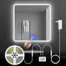 Bande lumineuse LED pour miroir de maquillage de salle… – vue 1