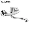 Robinet de cuisine mural rotatif en Chrome poli – vue 6
