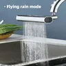 Tête de pulvérisation de robinet de cuisine – vue 3
