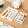【N】 4/5 compartiments organisateur de couverts tiroir… – vue 1