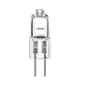 Lampe super lumineuse de type JC – vue 3