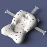 Coussin de baignoire pour bébé – vue 1