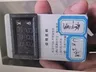 Voltmètre Ampèremètre Portable Module Mesure Tension… – vue 1