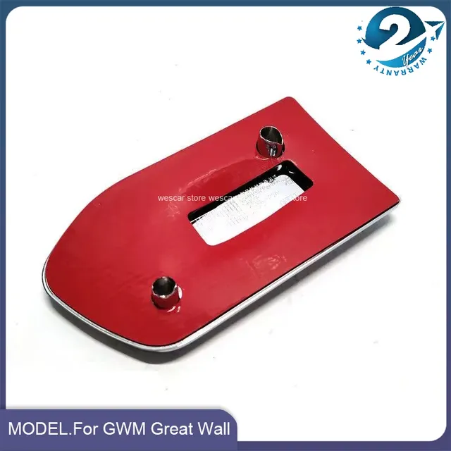 GWM Great Wall Cannon Greatwall Pao Poer Stores – vue 5
