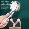 Pommeau de douche haute pression – vue 3