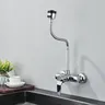 Robinet de cuisine mural chromé à double trou – vue 4