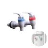 Robinet distributeur eau universel plastique remplacement fontaine boire double sortie chaude froide blanc bagues bleu rouge manettes levier fixation embase