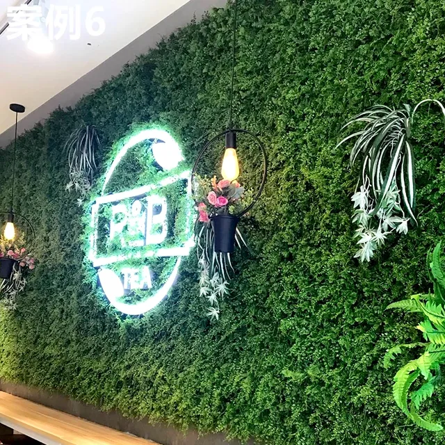 Panneaux muraux de plantes artificielles 3D: 40x120UV – vue 2