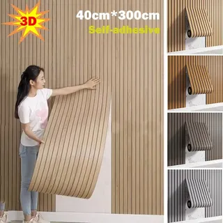 Panneaux muraux à grille texturée auto-adhésifs 3D