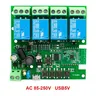Module relais wifi quatre canaux carte circuit imprimé… – vue 5