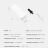 Sonde externe WiFi – vue 6