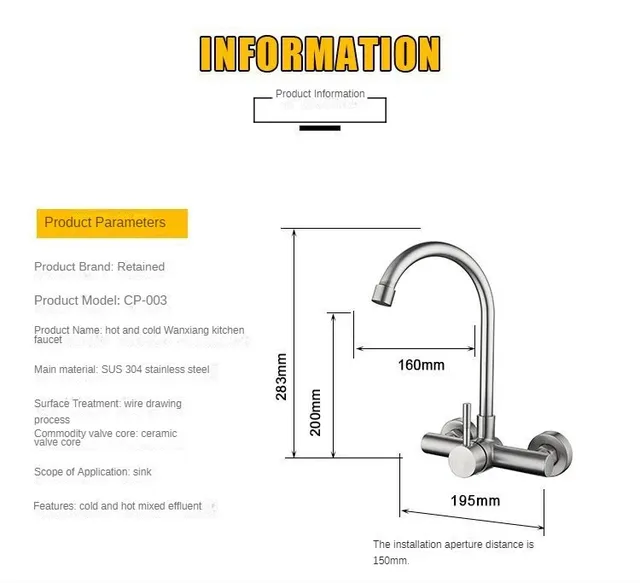 Robinet cuisine mural mélangeur monocommande inox acier… – vue 6
