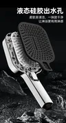 Pommeau de douche pressurisé pour spa de massage – vue 5