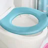 Coussin de siège de toilette étanche EVA – vue 1