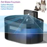 Fontaine eau automatique sans fil batterie…