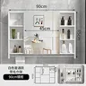 Miroir de beauté LED pour salle de bain – vue 6