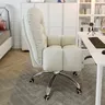 Sac souple chaise d'ordinateur ménage simple…