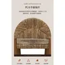 Wabi-Sabi Chaise de salle à manger en rotin et bois massif – vue 5