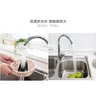 Nouveau 360 Extension pivotante robinet de cuisine… – vue 6