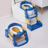 Nouveau siège de toilette Portable amélioré…