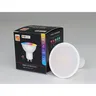 Graffiti WIFI Intelligent GU10 tasse de lumière variable… – vue 5