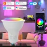 Ampoule LED WiFi GU10 à intensité variable – vue 1