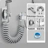Pulvérisateur de robinet de Bidet de toilette à main – vue 2