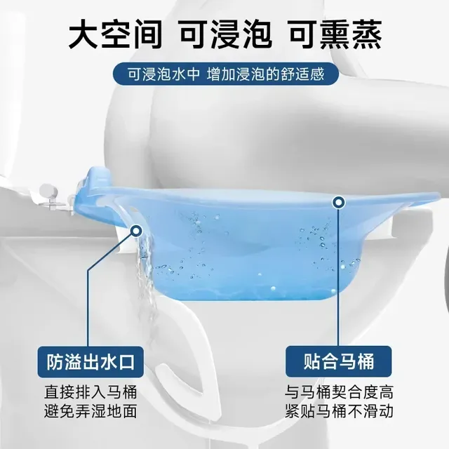 Baignoire de toilette pour patients hémorroïdes… – vue 6