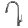 Pistolet de cuisine gris – vue 7