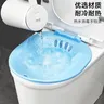 Sitz bain siège de toilette lavabo parties intimes… – vue 4