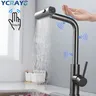 YCRAYS – vue 4