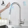 Robinets de cuisine tactiles intelligents – vue 1