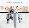 Robinet mitigeur d'eau chaude et froide G1/2 " – vue 5