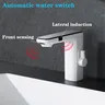 Robinet de lavabo à capteur sans contact blanc – vue 3